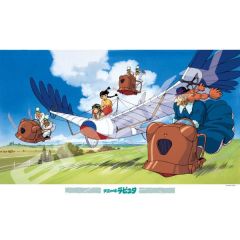 Castle in the Sky: Fly test Jigsaw Puzzle (1000 pieces) Preorder