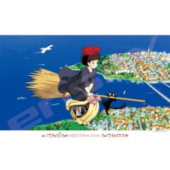 Kiki's Delivery Service: Kiki in the Sky Jigsaw Puzzle (1000 pieces) Preorder