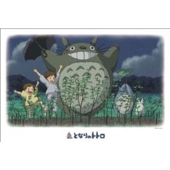 My Neighbor Totoro: Rain Dance Jigsaw Puzzle (1000 pieces) Preorder