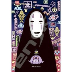 Spirited Away: No Face Stained Glass Jigsaw Puzzle (126 pieces) Preorder