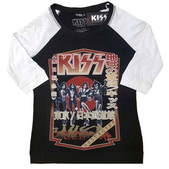 KISS: Destroyer Tour '78 - Ladies Black & White T-Shirt