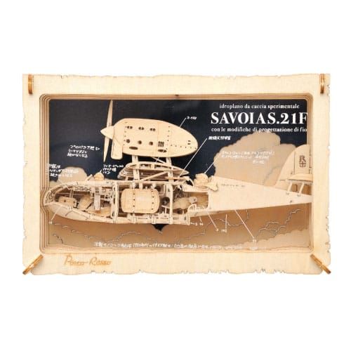Porco Rosso: Savoia Paper Model Kit Paper Theater Wood Style