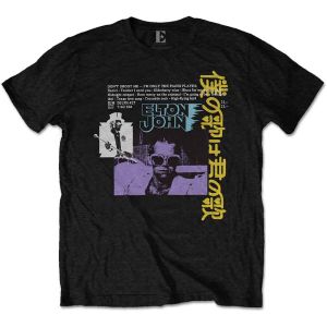 Elton John: Japanese Single - Black T-Shirt