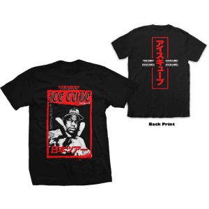Ice Cube: Kanji Peace Sign (Back Print) - Black T-Shirt