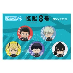 Kaiju No. 8: Pinback Button 4-Pack (3cm)