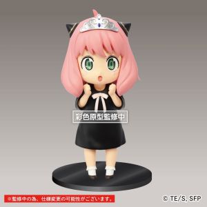 Spy x Family: Princess Anya Puchieete PVC Statue Preorder