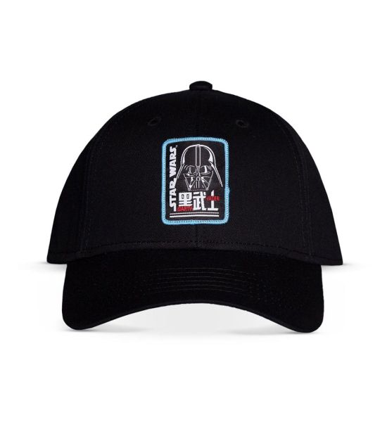 Star Wars: Villains Baseball Cap Preorder