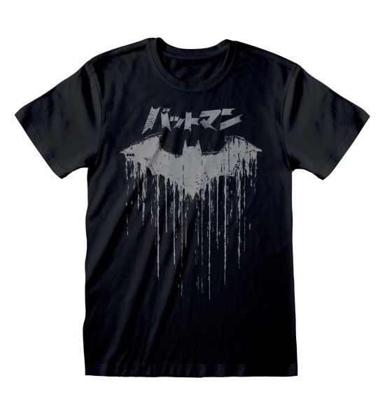 Batman: Distressed Japanese Logo T-Shirt