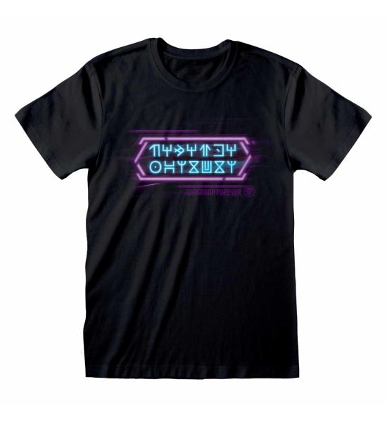 Black Panther: Wakanda Forever: Code T-Shirt