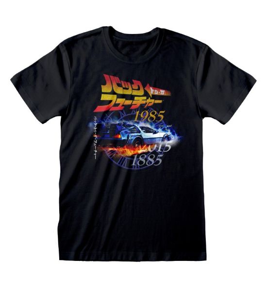 Back to the Future: Retro Japanese T-Shirt