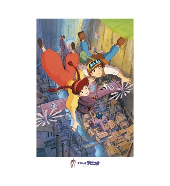 Castle in the Sky: Volucite Crystal Jigsaw Puzzle (1000 pieces) Preorder