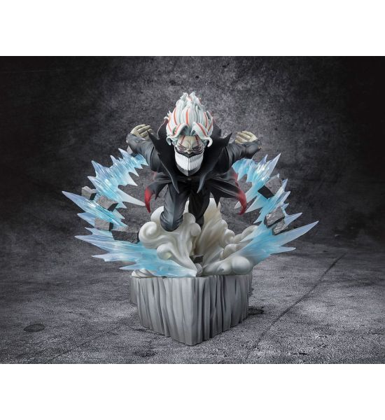 Dandadan: Okarun Transformed Figuarts ZERO PVC Statue (15cm) Preorder