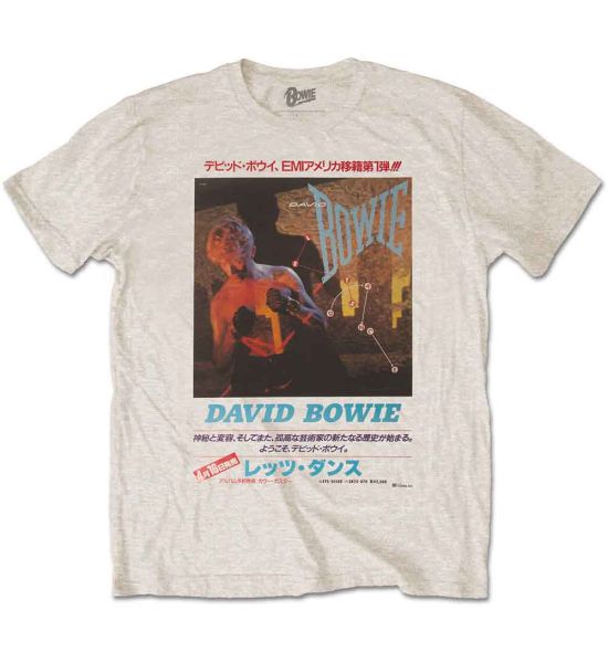 David Bowie: Japanese Text - Sand T-Shirt