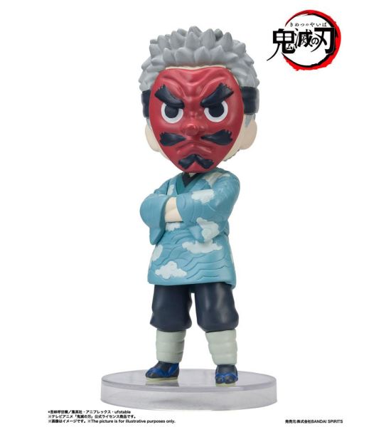 Demon Slayer: Kimetsu no Yaiba: Sakonji Urokodaki Figuarts mini Action Figure (9cm)