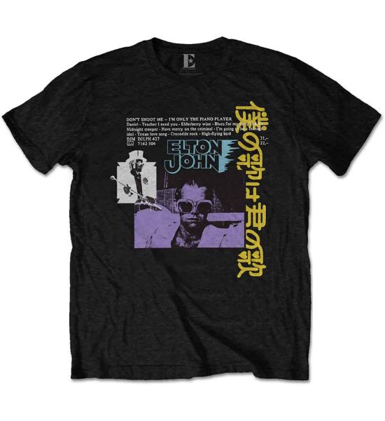 Elton John: Japanese Single - Black T-Shirt