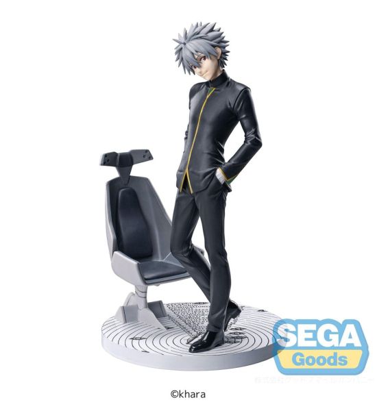 Evangelion: 3.0+1.0 Thrice Upon a Time: Kaworu Nagisa PVC Statue Commander Suit Ver. 2 (20cm) Preorder