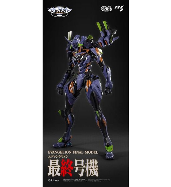 Evangelion: Anima Evangelion Unit-1 - Final Model Alloy Action Figure (29cm) Preorder