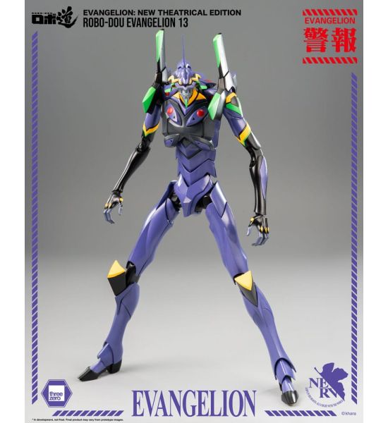 Evangelion: Evangelion 13 Robo-Dou Action Figure (28cm) Preorder