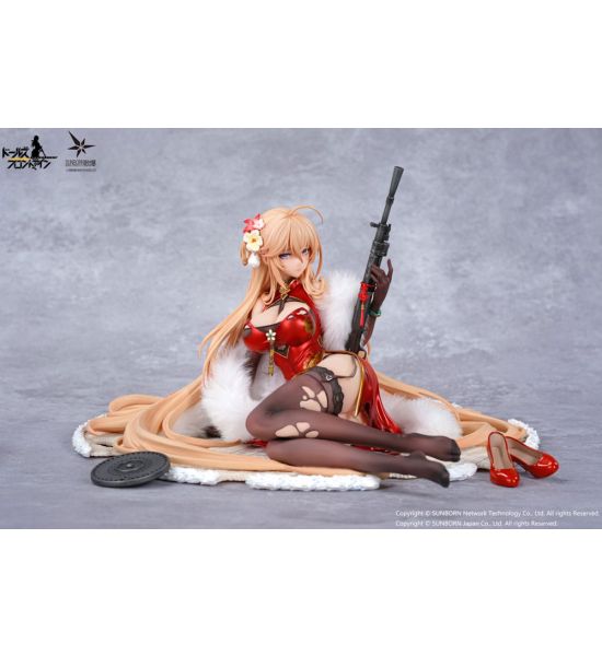 Girls' Frontline: DP28 Coiled Morning Glory Heavy Damage Ver. 1/7 Neural Cloud PVC Statue (14cm) Preorder