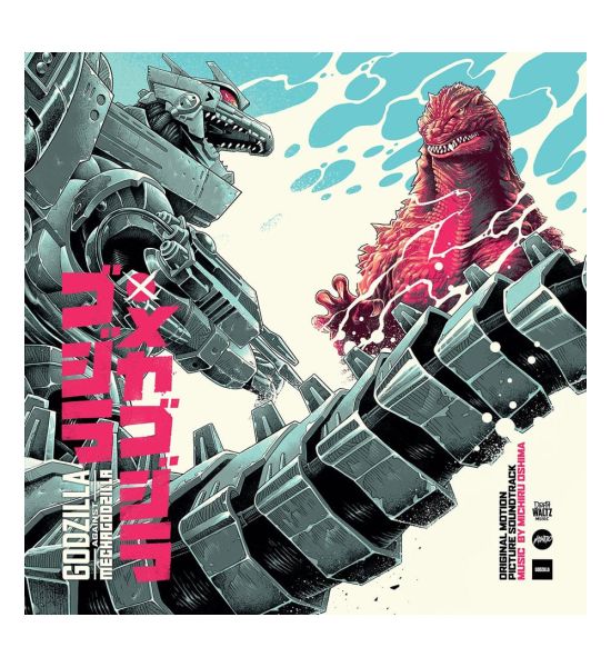 Godzilla Against Mechagodzilla: Original Motion Picture Soundtrack by Michiru Oshima (Vinyl LP) Preorder