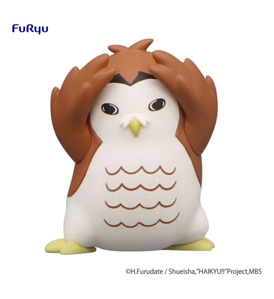 Haikyu!!: Akaashi Owl Noodle Stopper Petit 2 PVC Statue (5cm)