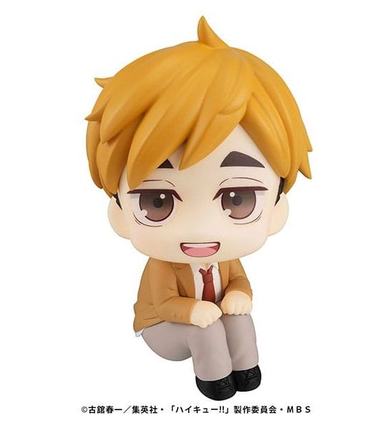 Haikyu!!: Atsumu Miya Look Up PVC Statue (11cm)