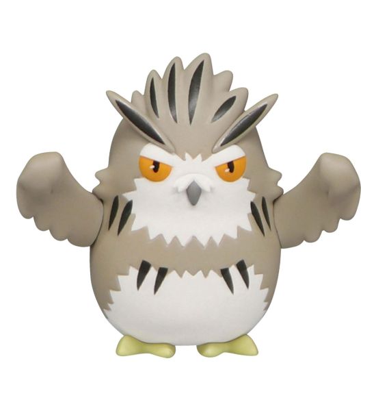 Haikyu!!: Bokuto Owl Noodle Stopper Petit 1 PVC Statue (5cm)