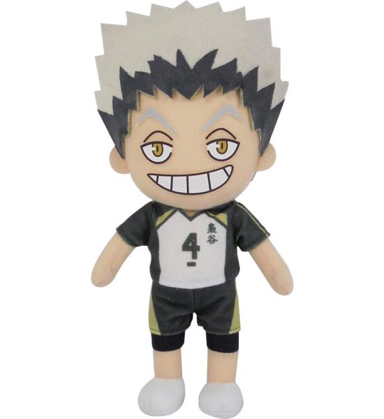 Haikyu!!: Kotaro Season 4 Plush Figure (20cm)