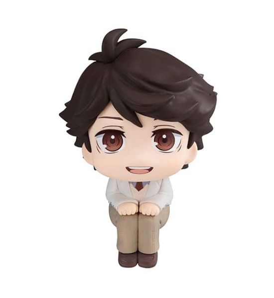 Haikyu!!: Toru Oikawa Look Up PVC Statue (11cm)