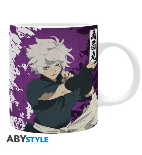 Hell's Paradise: Gabimaru & Sagiri Subli Mug (320ml)