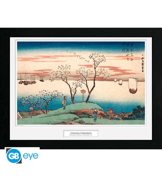 Hiroshige: 