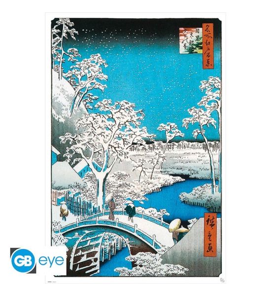 Hiroshige: The Drum Bridge Poster (91.5x61cm) Preorder