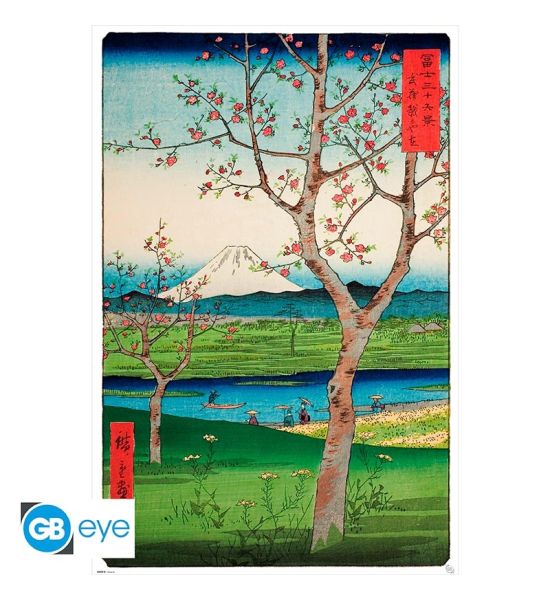 Hiroshige: The Outskirts of Koshigaya Poster (91.5x61cm) Preorder