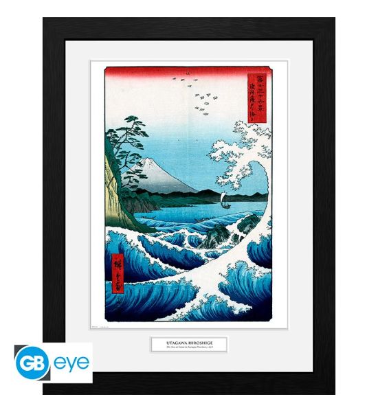 Hiroshige: 