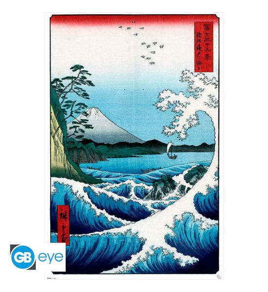 Hiroshige: The Sea At Satta Poster (91.5x61cm) Preorder