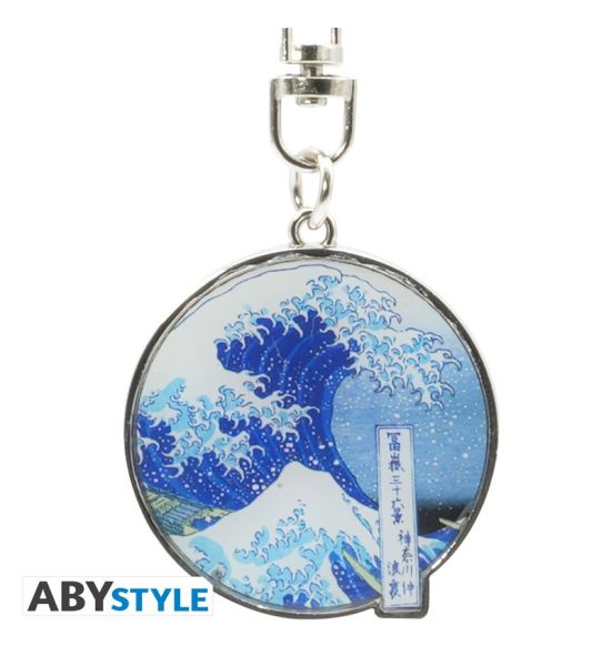 Hokusai: Great Wave Metal Keychain Preorder