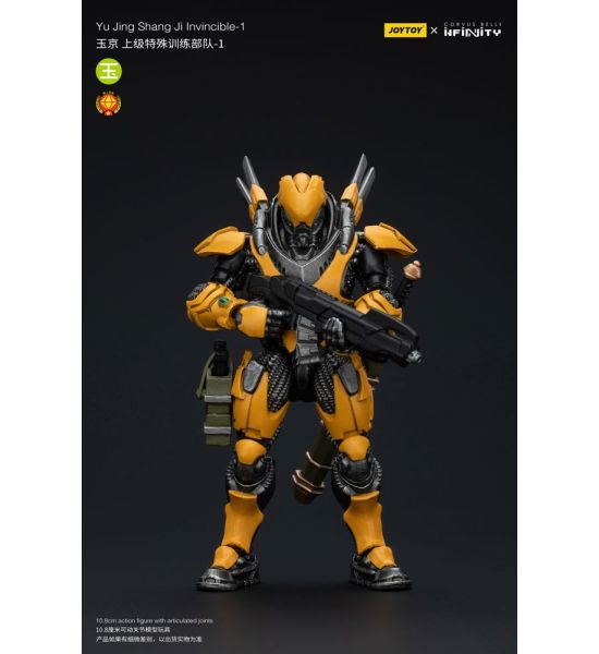 Infinity: Yu Jing Shang Ji Invincible-1 1/18 Action Figure (12cm)