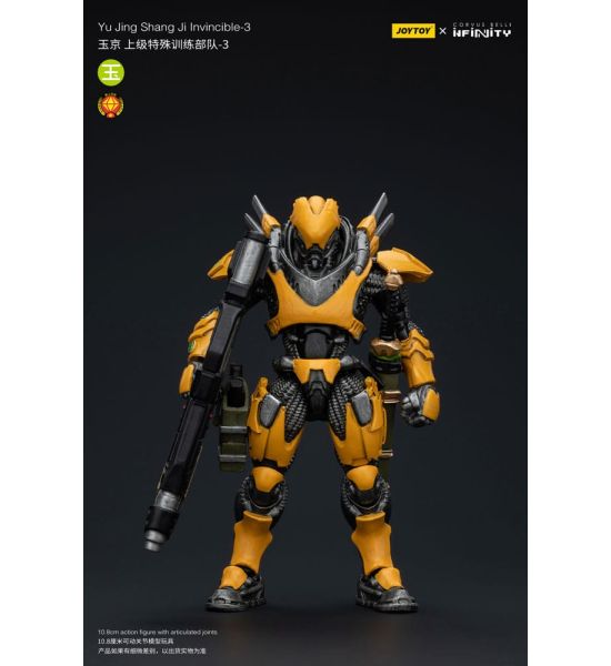 Infinity: Yu Jing Shang Ji Invincible-3 1/18 Action Figure (12cm)