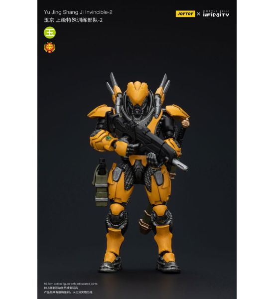 Infinity: Yu Jing shang Jilnvincible-2 1/18 Action Figure (12cm)