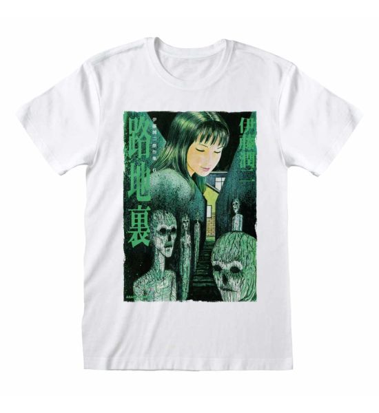 Junji Ito: Green Cover T-Shirt