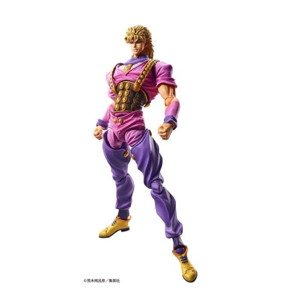 JoJo's Bizarre Adventure: Dio Brando Chozokado PVC Statue (17cm) Preorder