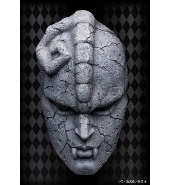 JoJo's Bizarre Adventure Part 1: Phantom Blood: Stone Mask Chozo Art Collection Statue 1/1 (25cm) Preorder