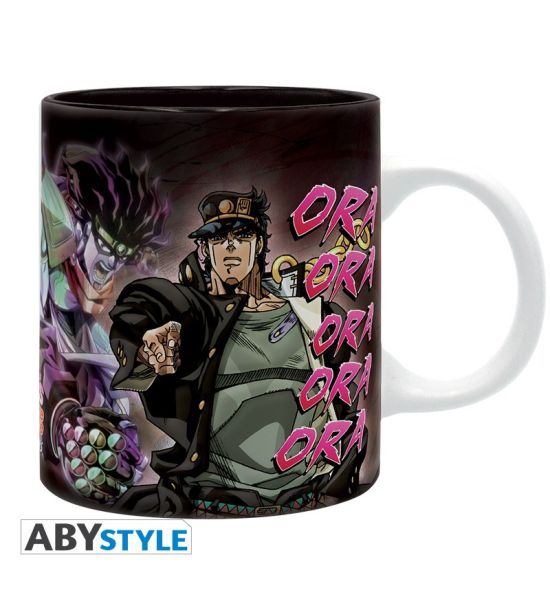 Jojo's Bizarre Adventure: Duel Mug