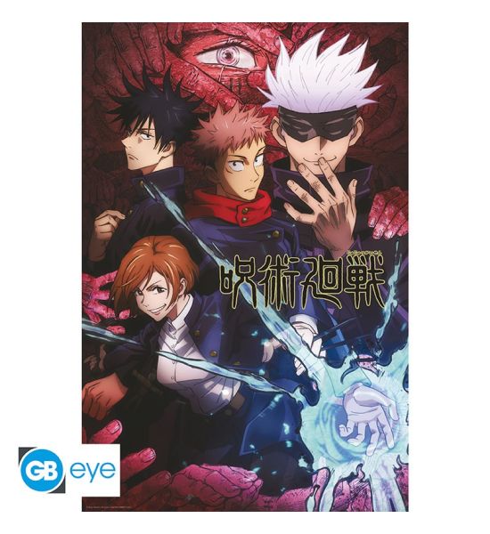 Jujutsu Kaisen: Artwork Poster (91.5x61cm) Preorder