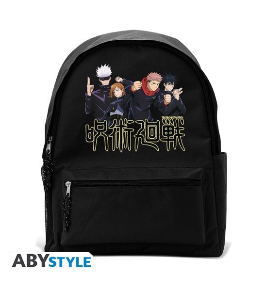 Jujutsu Kaisen: Group Backpack