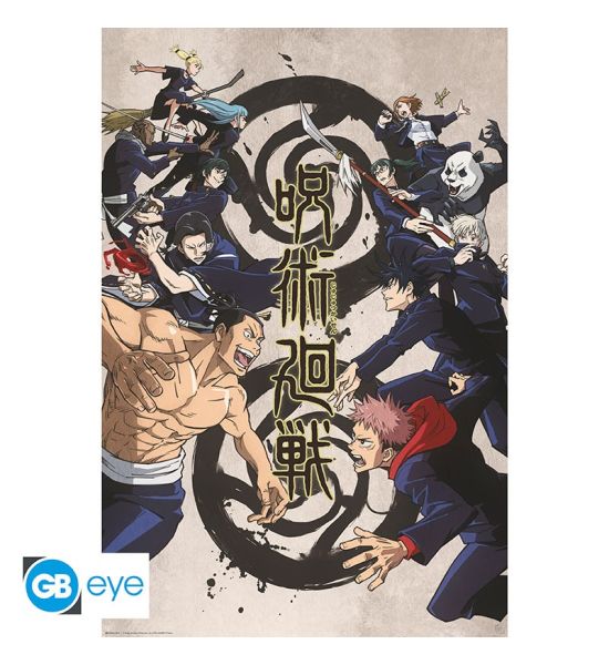 Jujutsu Kaisen: Tokyo vs Kyoto Poster (91.5x61cm) Preorder