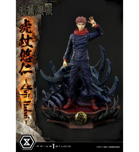 Jujutsu Kaisen: Yuji Itadori Premium Masterline Series Statue (38cm) Preorder