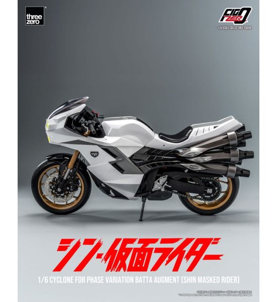 Kamen Rider: Cyclone for Phase Variation Batta Augment 1/6 Vehicle (35cm) Preorder