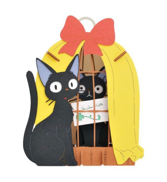 Kiki's Delivery Service: Jiji Paper Theater Paper Model Kit (I am here)