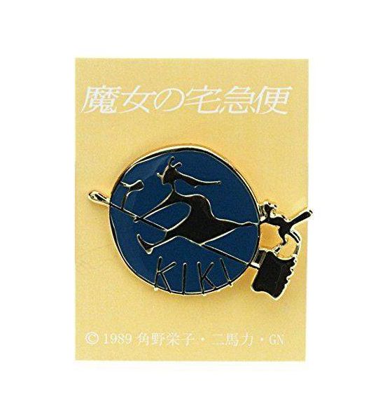 Kiki's Delivery Service: Witch Pin Badge Preorder